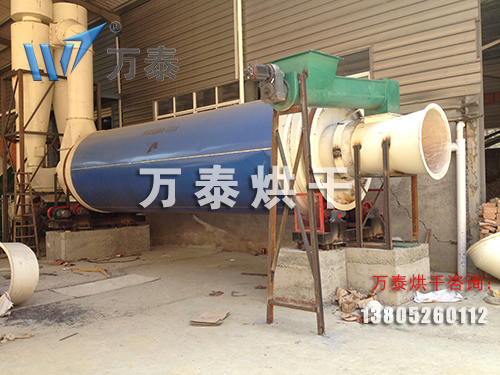 萬壽菊烘干機